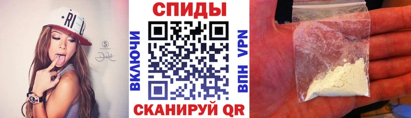 наркотики  Сургут  Amphetamine Premium 
