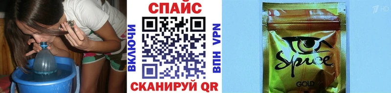 Бутират BDO  Сургут 