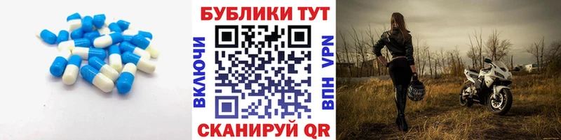 Экстази бентли  omg ссылка  Сургут 