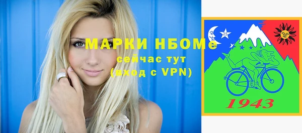 гашишное масло Алексин