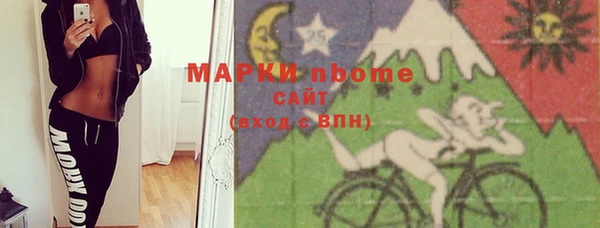 кокаин VHQ Алзамай