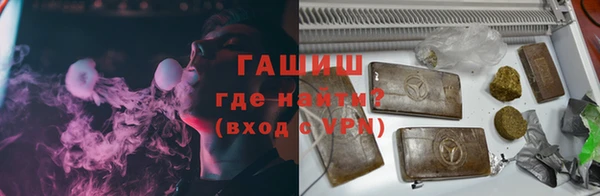 мефедрон Алексеевка