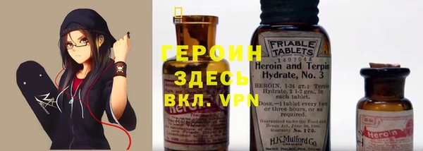 кокаин VHQ Алзамай
