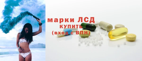 кокаин VHQ Алзамай