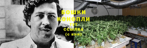гашишное масло Алексин
