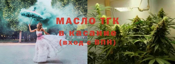гашишное масло Алексин