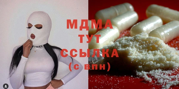 гашишное масло Алексин