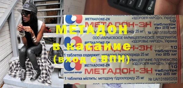 кокаин VHQ Алзамай