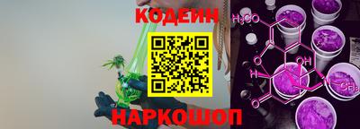 мет Краснодар