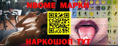 мет Краснодар