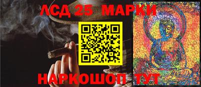 кокаин премиум Краснокаменск