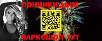 спиды Краснознаменск