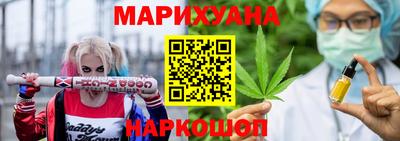 кокаин премиум Краснокаменск
