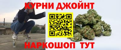 спиды Краснознаменск