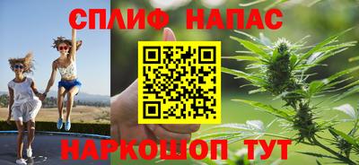 мет Краснодар