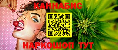 кокаин премиум Краснокаменск
