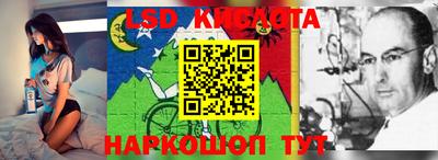 кокаин Пыть-Ях