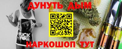 мет Краснодар