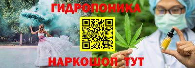 кокаин премиум Краснокаменск