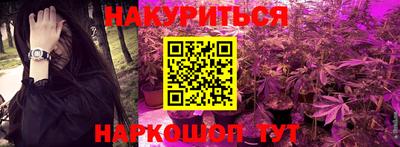кокаин премиум Краснокаменск
