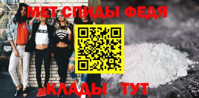 кокаин премиум Краснокаменск