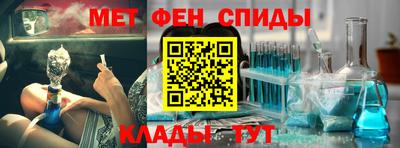 кокаин премиум Краснокаменск