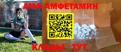 кокаин премиум Краснокаменск