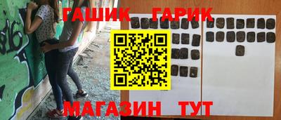 кокаин премиум Краснокаменск