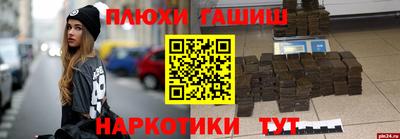 мет Краснодар