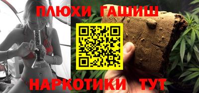 спиды Краснознаменск