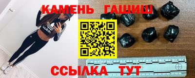 мет Краснодар