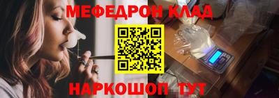 дживик Кулебаки