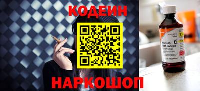 мет Краснодар