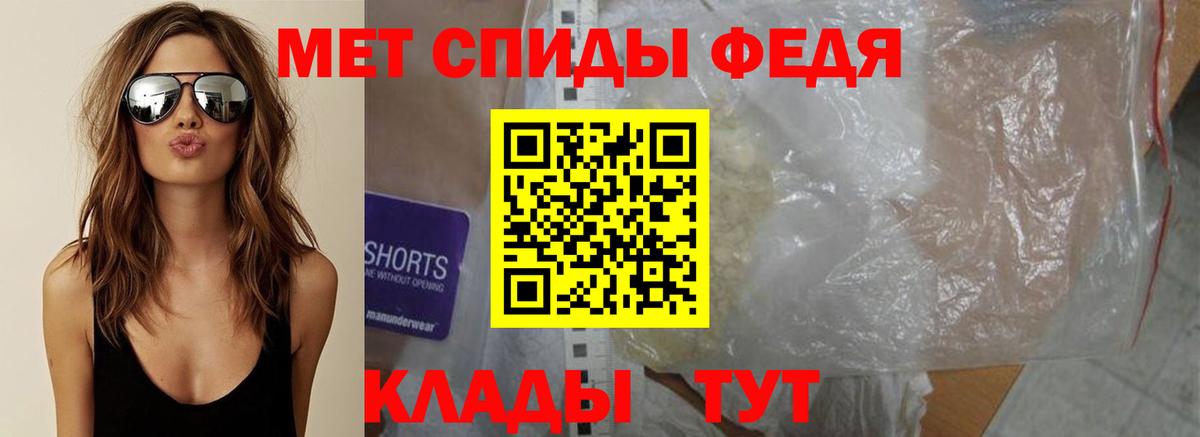 Лсд 25  MDMA  Экстази  Гашиш  Сургут  Вход с VPN  Меф МЯУ МЯУ кристаллы  ГЕРОИН 